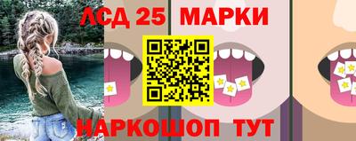 бутират Обь