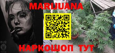 таблы Нягань