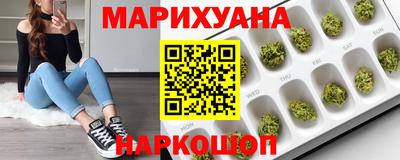 таблы Нягань