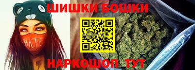 бутират Обь
