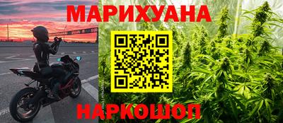 таблы Нягань