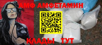 таблы Нягань