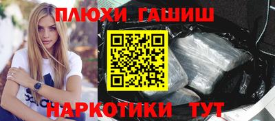 таблы Нягань