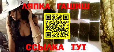 таблы Нягань